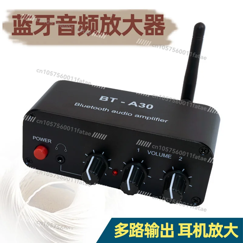 

TV, mobile phone Bluetooth receiver, headset, audio speaker, audio amplifier, multi-channel large volume output distributor