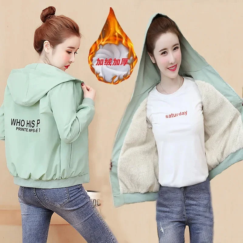 Women\'s Spring Autumn Short Fleece Jackets Women Long Sleeve Baseball Uniform Jacket Zipper Hooded Short Windbreaker