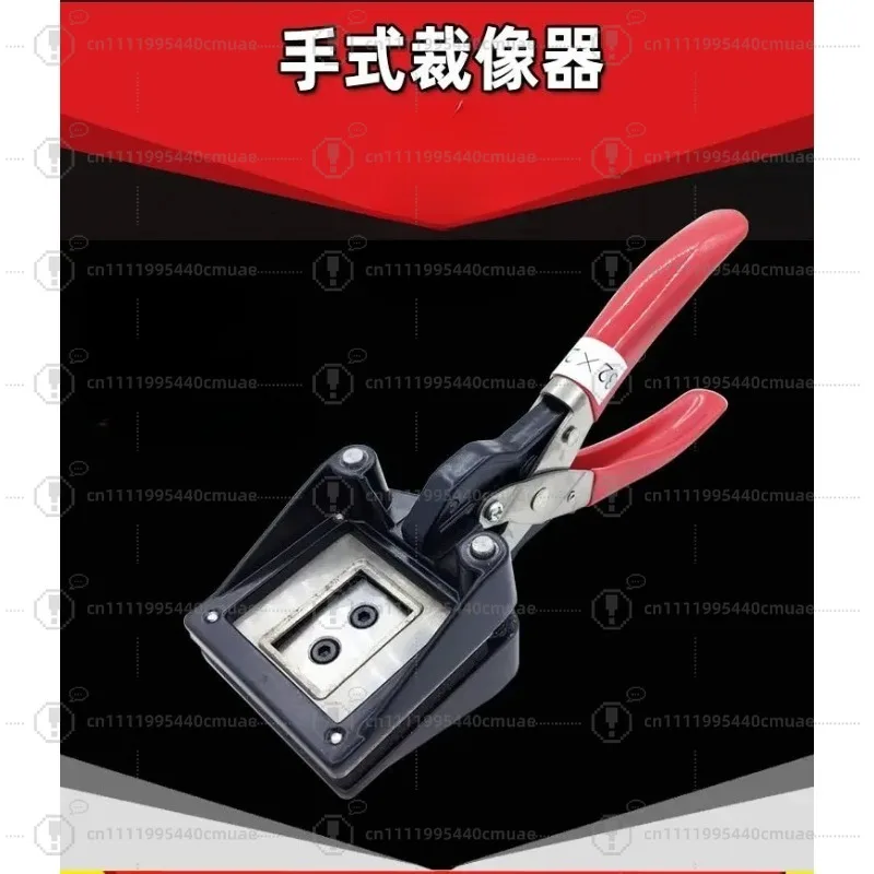 25X35mm photo cutting pliers, one inch photo ID, handheld hand-held image cutter, photo passport, driver's license cutting card