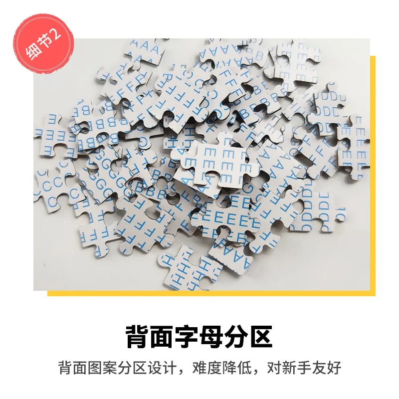 1000 Teile Mini-Puzzles Black Hell White Heaven Puzzle DIY-Spielzeug für Kinder Erwachsene Familie Lustiges Dekompressionsspiel