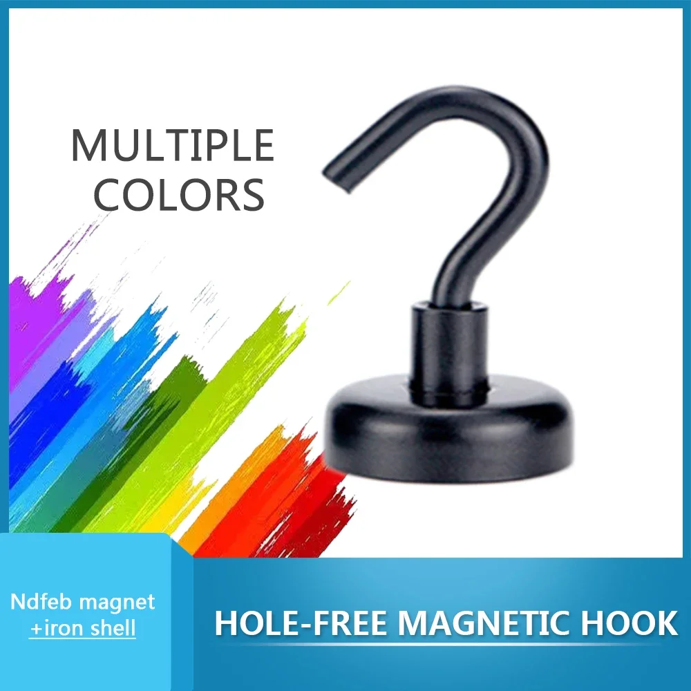 E12-E32 Multiple Colors Strong Magnetic Hook Neodymium Magnet Electroplating Metal Strong Hook Thick Wall Hook for Home Kitchen