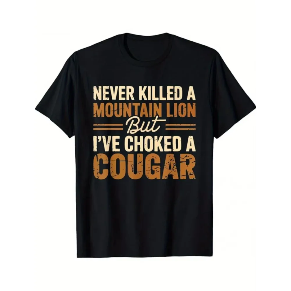 Men's T-shirt with The Design of 