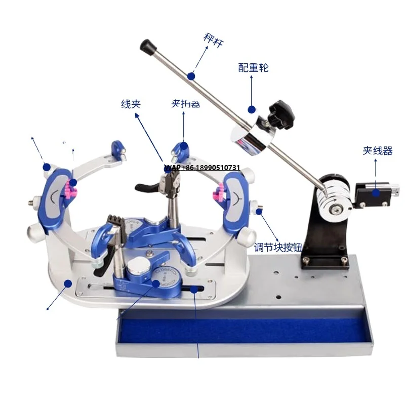 

High Quality Tennis Stringing Machine Badminton Racket Automatic Stringing Machine for Tennis and Badminton