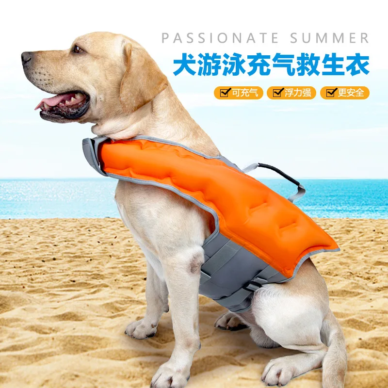 

Pet Dog Swimwear Clothes Nylon TUP Waterproof Film Summer Inflatable Swimwear Clothes Portable Pet Dog Life Jacket with Pump
