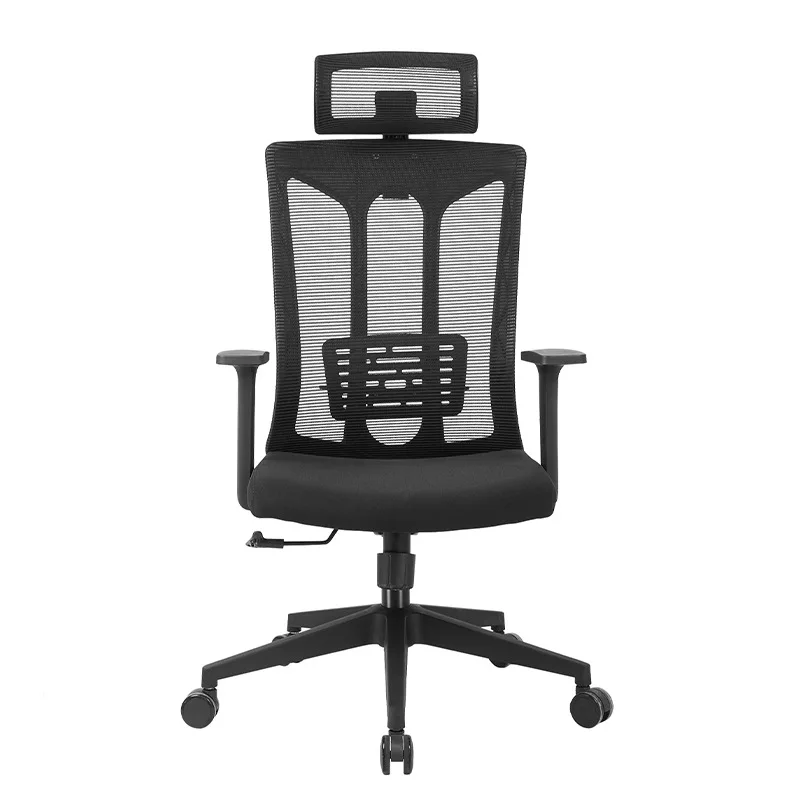 

Ergonomic chair computer home comfortable sedentary