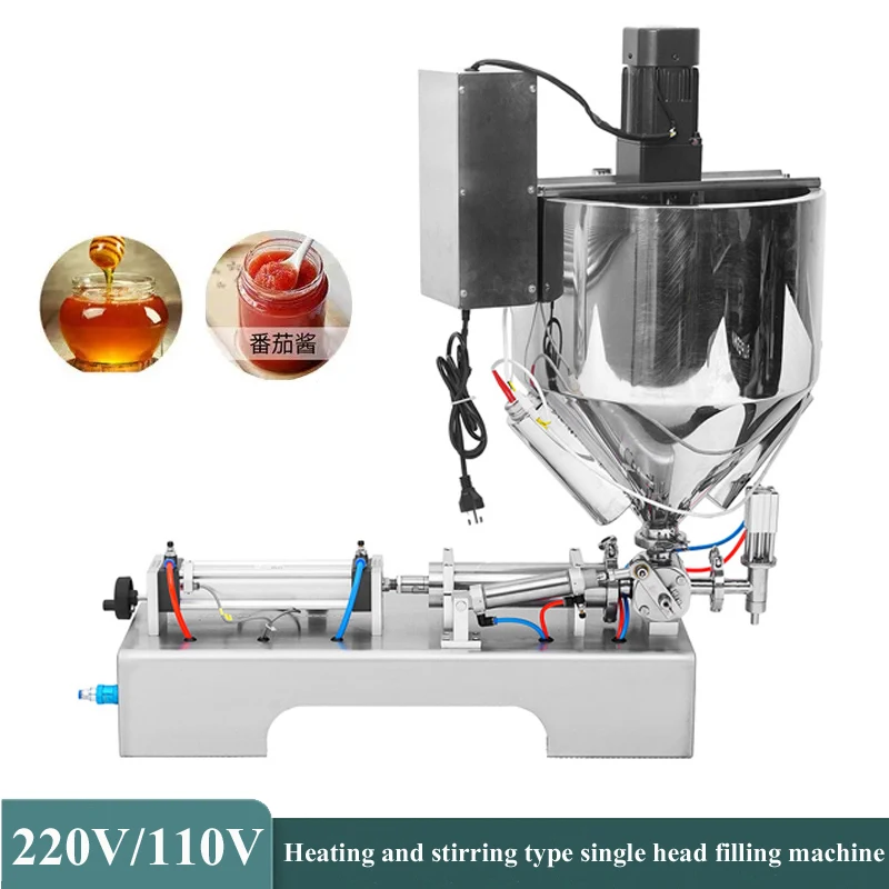 Multifunctional Paste Filling Machine For Tomato Butter Peanut Butter Olive Oil Pneumatic Heating And Stirring Filling Machine