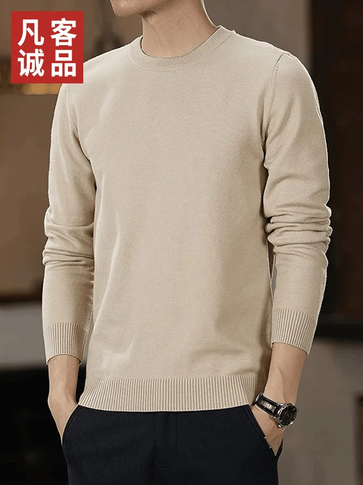 

Vancl Men's Busin Casual Slim Fit Pure Color Autumn Winter Sweater 2025 New Sle Faionable Urban Sle Long Sve roun...