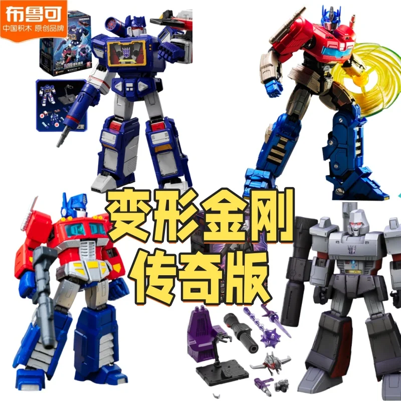 

18,5 см оригинальная трансформация Soundwave RUMBLE RAVAGE LASERBEAK RATBAT G1 ACTION EDITION экшн-фигурка игрушка Десептиконы автоботы