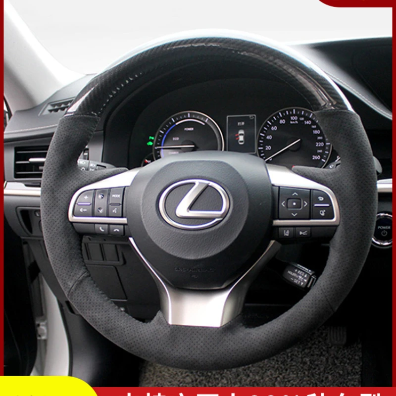 Hand-Stitched Non-Slip Carbon Fiber suede Car Steering wheel Cover For Lexus ES250 ES300h GS200 GS300h GS450h RX200t LX570