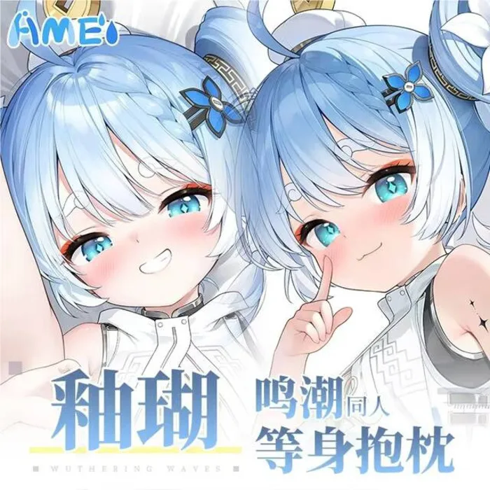 

Wuthering Waves Youhu Dakimakura Hing Body Case Otaku Pillow Cushion Bed Ings Xmas Gift