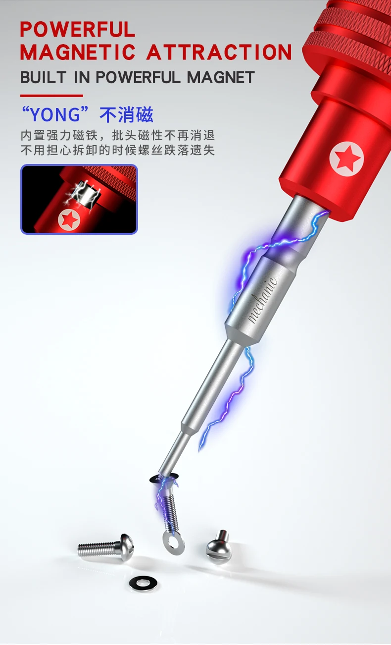 Imagem -06 - Mecânico-chave de Fenda Ishell 3d Precisão Magnética Antiderrapante Desmontar Toolkit Device For Iphone Samsung Repair Hand Tool Set