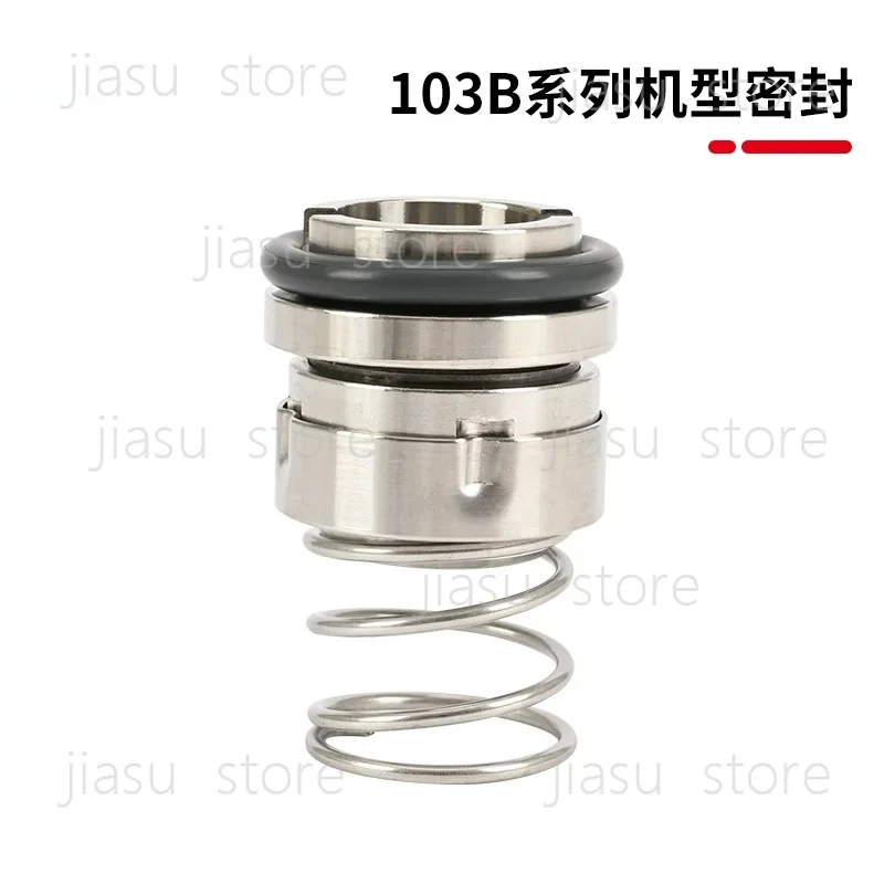 

103B Mechanical Seal - 22/25/30 Milk Pump Wine Sanitary Food Grade Water Seal Fluorine Alloy Silicon Carbide