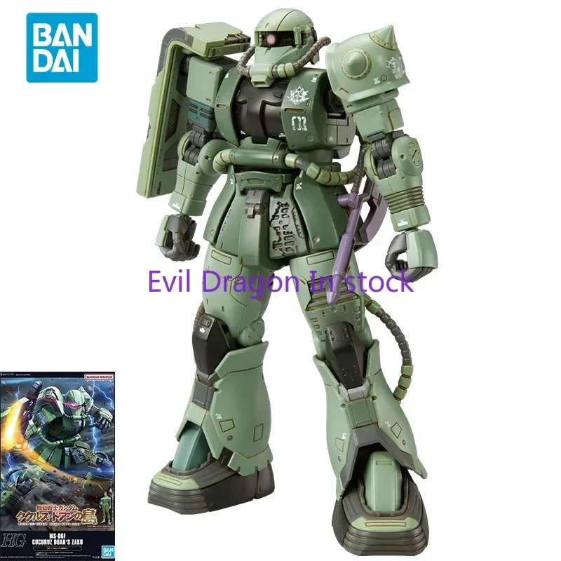 Bandai Original GUNDAM Anime Model HG 1/144 MS-06F CUCURUZ DOAN'S ZAKU Action Figure Assembly Model PB Toys Gifts for Children