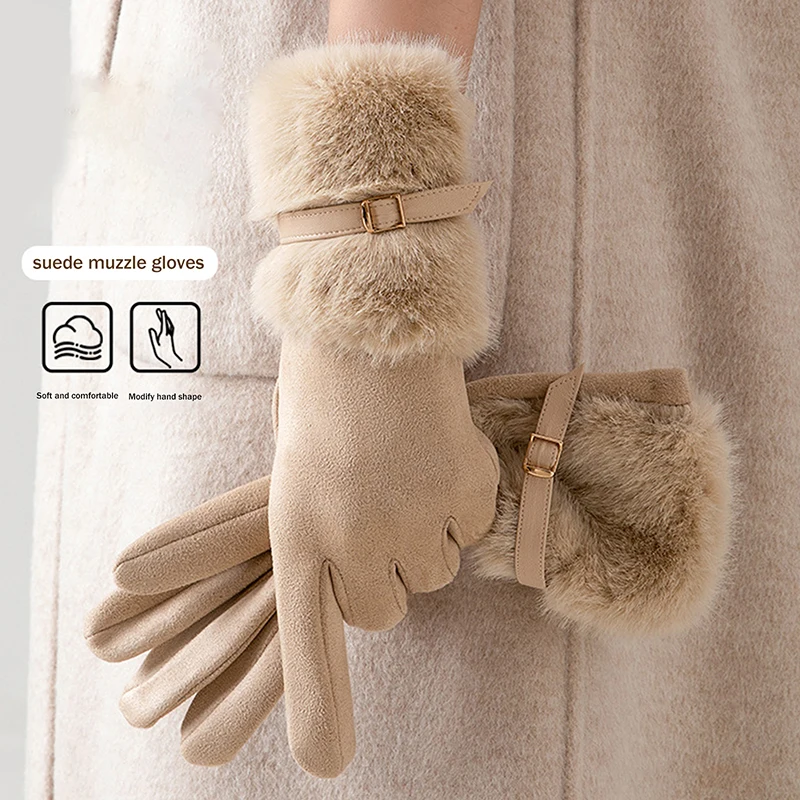 

Fashion Versatile Winter Gloves Warm Full Touch Screen Gloves Outdoor Cycling And Skiing Windproof Full Gloves For Women