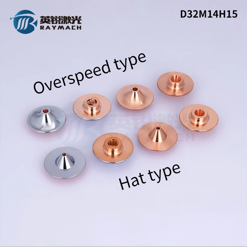 

RaymacLaser Nozzle Raytools Anti-collision Jet Fiber Laser Machine D32 Strawhat Chroming Copper Nozzle Superspeed D28laser Parts