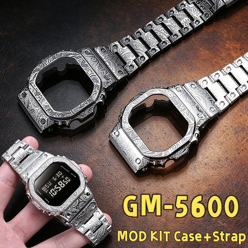 GM-5600 Vintage Paisley Pattern Stainless Steel Mod Kit For Casio G-Shock 3229,Metal Bezel Case Strap Bracelet Replacement Parts