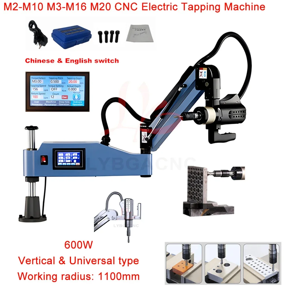 

Vertical Electric Tapping Machine M2-M10 M3-M16 M3-M20 Universal Arm Power Tool Drilling Threading Tapper with Chucks 220/110V