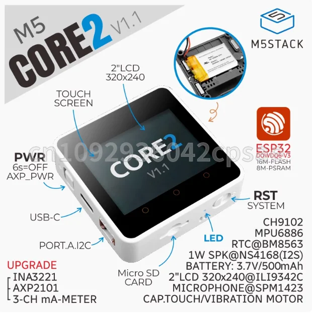 

M5Stack Core2 v1.1 ESP32 Touchscreen Development Kit