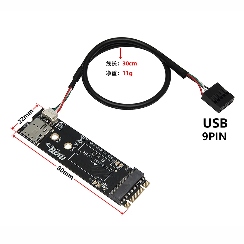 

M.2 B Key to M Key Adapter Card with SIM Card Slot PCIe Protocol 3042 3052 NGFF NVMe Converter Card for 4G/5G Module M.2 Adapter
