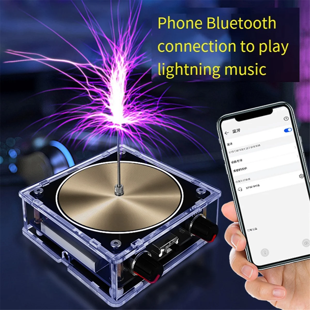 สําหรับ Gold Music Coil ประดิษฐ์ - รูปแบบสัมผัสอินพุตเสียง Bluetooth การทดลองวิทยาศาสตร์ Coil, UK Plug