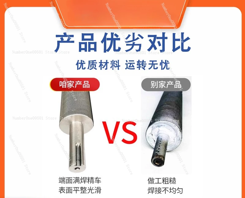 Conveyor accessories Full set of anti-deviation roller assembly line conveyor belt power roller leader/follower 4040 models