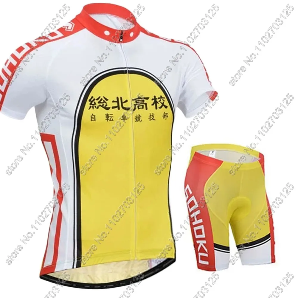 طقم جيرسيه بدواسة ركوب الدراجات من Yowamushi ، ملابس أنيمي كرتونية يابانية ، بدلة قمصان دراجة الطريق ، MTB Maillot ،