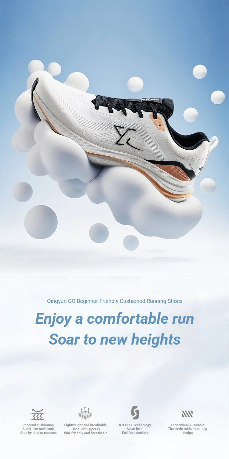 Xtep Qing Yun Go Male's Comfortable Cushioned Rebound Breathable Anti-Slip Durability Comfort Running Shoes 974219110025