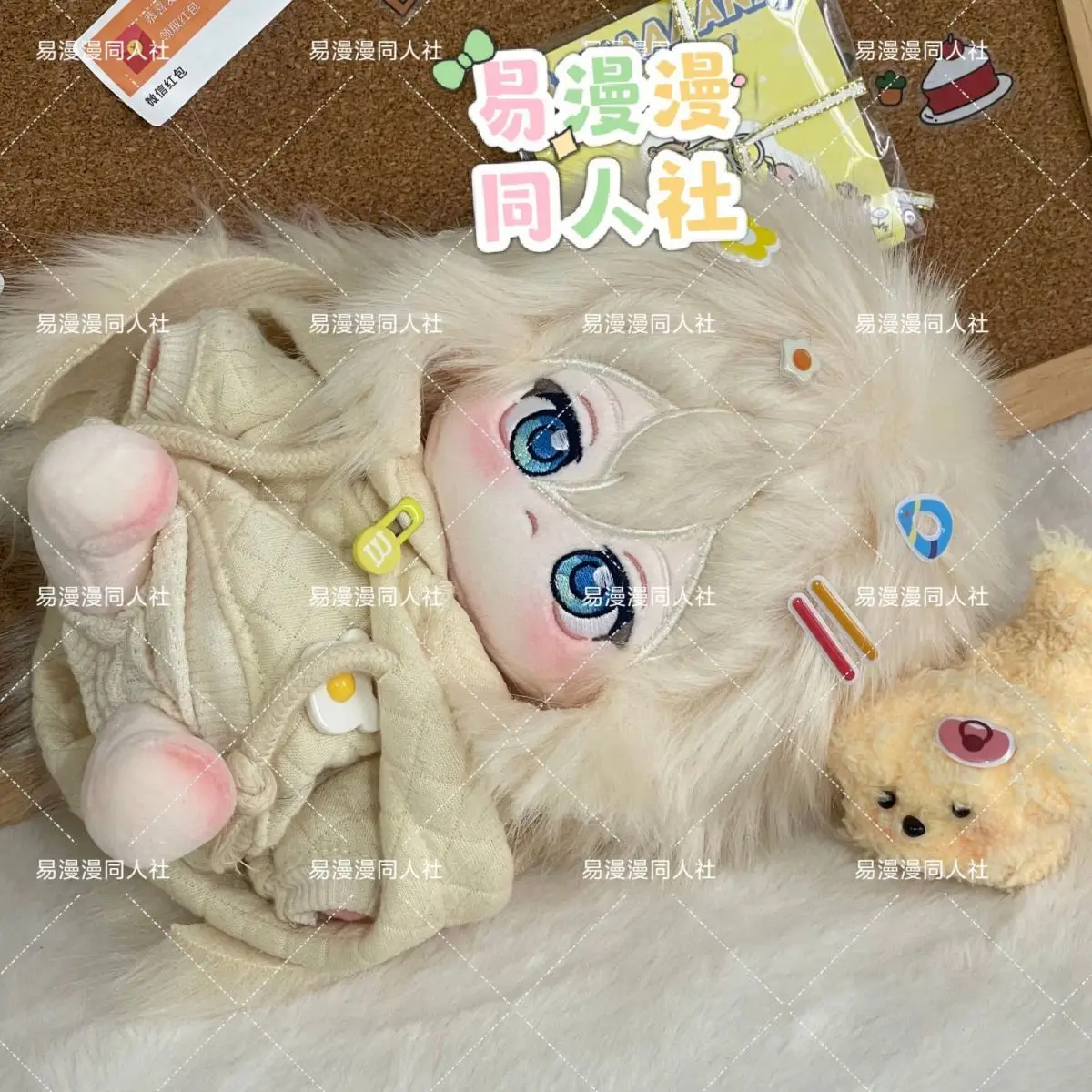 

20 см аниме Rachel・Gardner Kawaii плюшевая кукла для девочек, набивка тела, одежда, хлопковые плюшевые фигурки, рождественский подарок