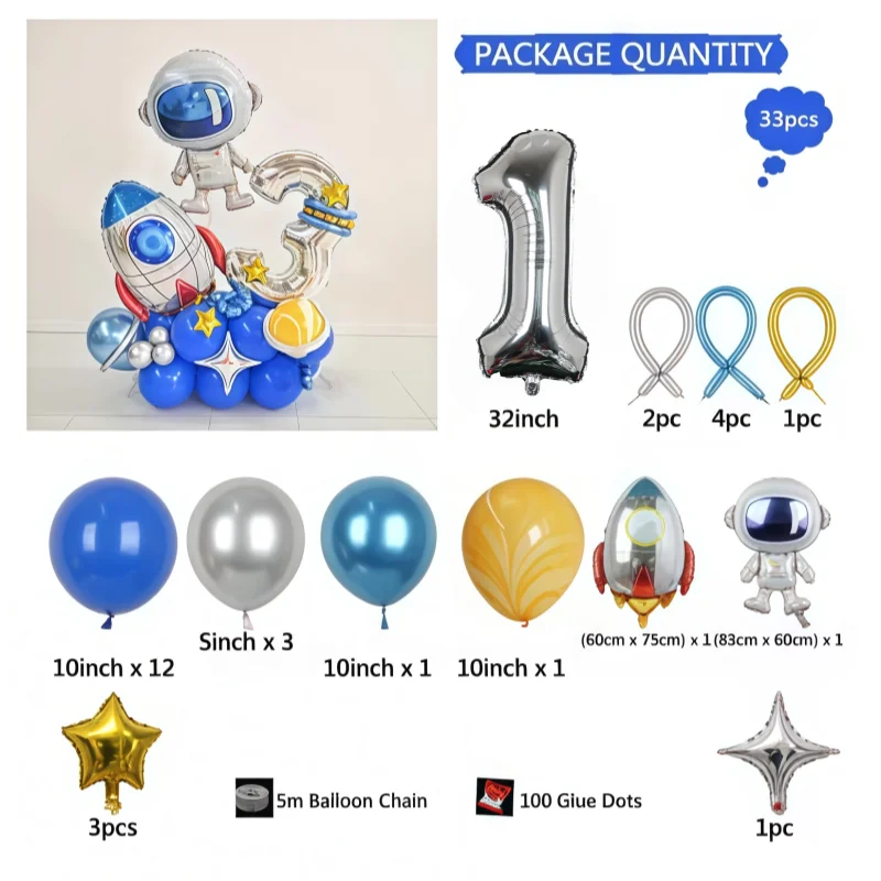 33Pcs Space theme Birthday Party Decoration Astronaut Spaceman Foil Balloons For 1-9 Years Old Childern's Birthday Party Decorat