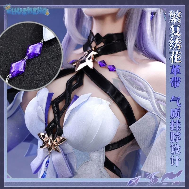 

Новинка 2021, игра Skirk Genshin Impact, карнавальный костюм, аксессуары для парика, платье, униформа, милый комплект на Хэллоуин, мужской и женский комплект Skirk