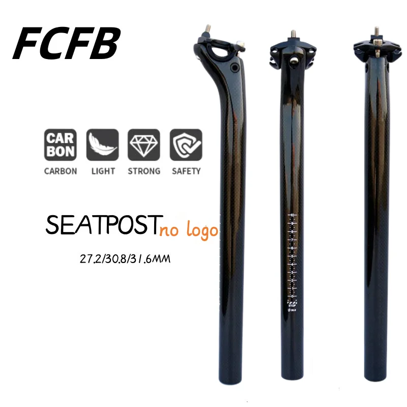 

3K carbon seatpost bicycle MTB seatpost road bike 182g seat post 27.2 / 30.8 / 31.6 *350/400MM back 20mm canote mtb bike parts