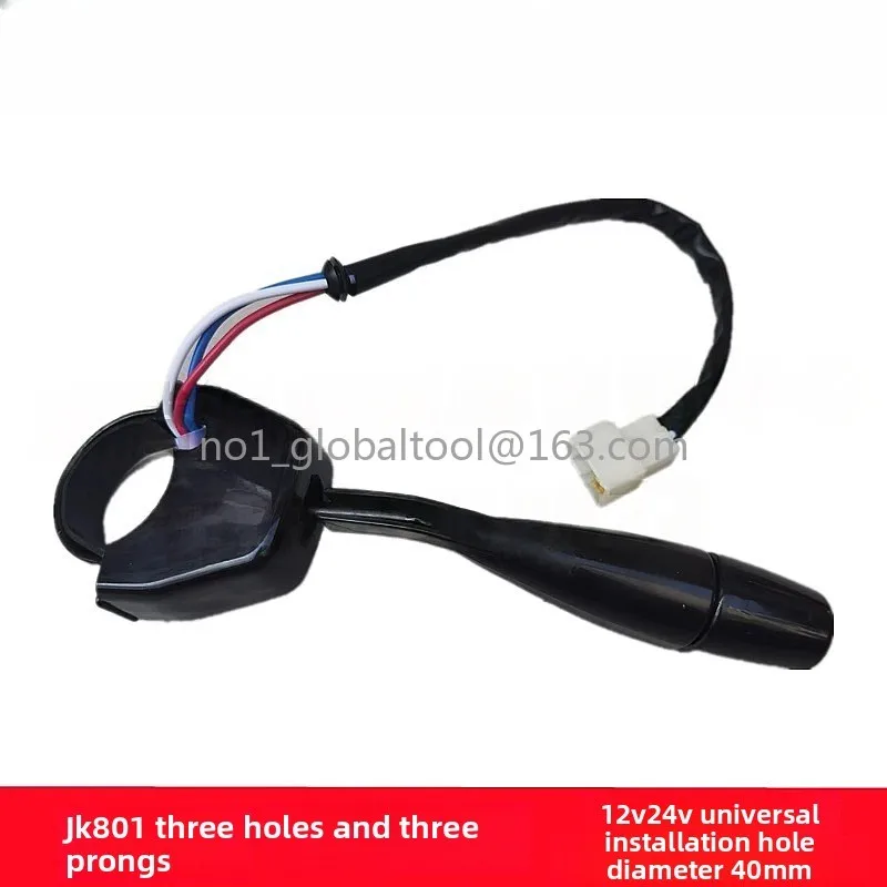 JK801 Turn Switch,forklift Turn Signal Switch,Light Suitable for FORklift Matching High-quality Accessories