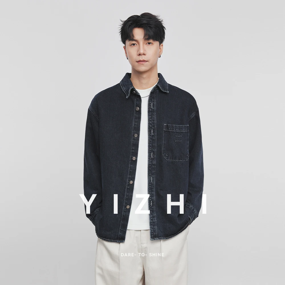 Casual Men's Long Sleeve Denim Shirt Versatile Stylish Spring Autumn Jacket Outerwear for Men Comfortable Fit Casual Shirt