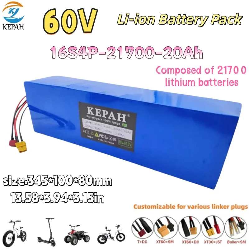 

Литий-ионный аккумулятор 60В 16S4P 20Ач 21700 для электросамоката, складного электромобиля, электромотоцикла, внешний источник резервного питания