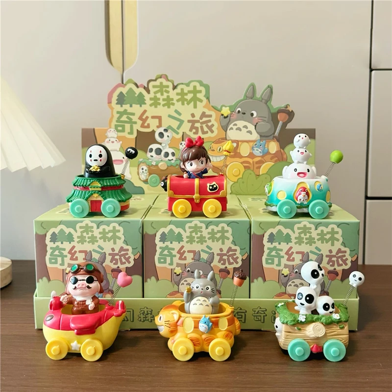 

Cartoon Hayao Miyazaki Forest Fantasy Journey Series Blind Box Home Decoration Ornaments Model Toys Mystery Box Periphery Gifts