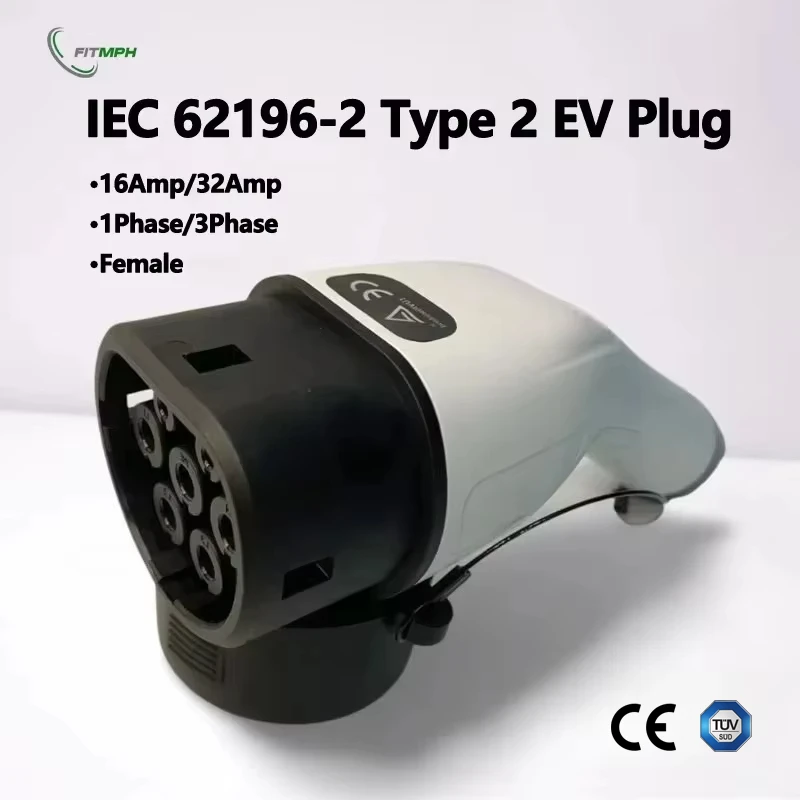 FITMPH نوع 2 EVs أنثى شاحن EV التوصيل، 3 المرحلة 32A IEC 62196-2 موصل شاحن EV للسيارات الكهربائية، الاتصال بجانب EV