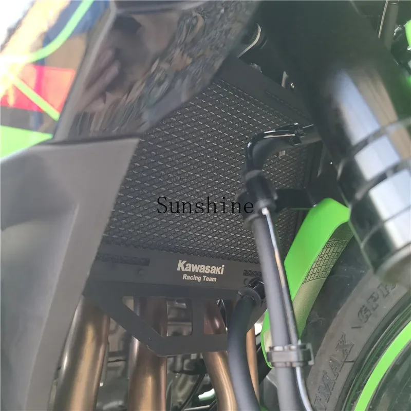 Applicable to Qi ZX4R ZX4RR modified stainless steel water tank net protective cover decorative motorcycle accessories