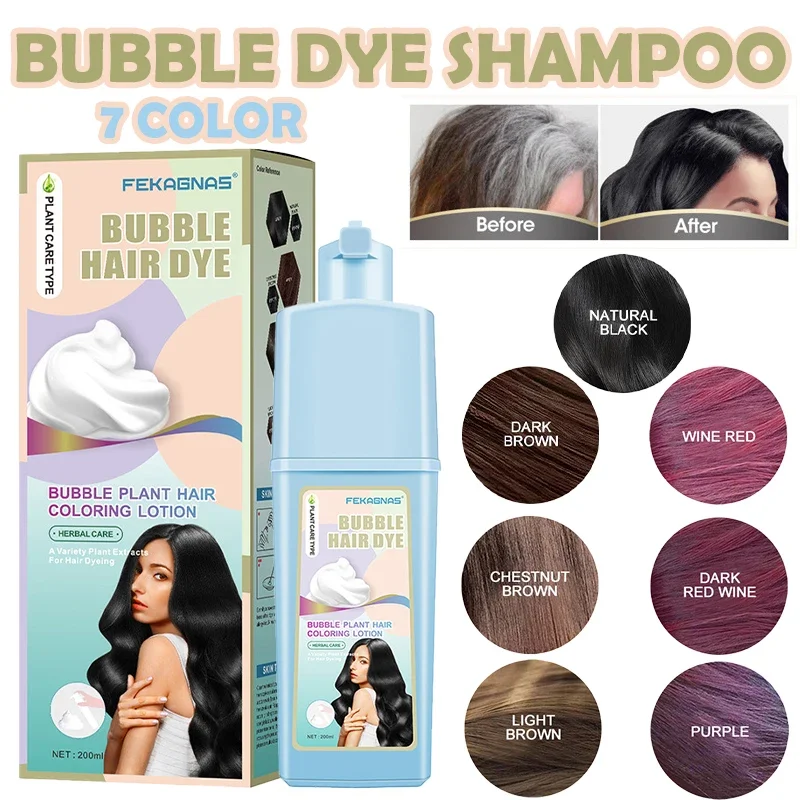 Dark Brown Bubble Dye Shampoo 100% Covers White Hair  Herbal Ingredients for Quick Coloring Ladies Beautiful Health Vial 200ml