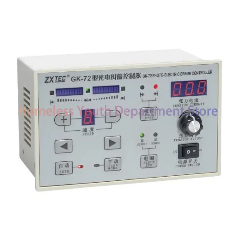GK-72 Photoelectric… - image