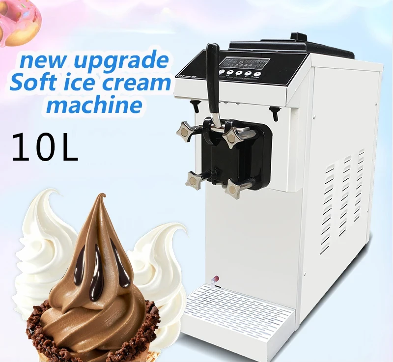 small size agitator mix low soft ice cream machine