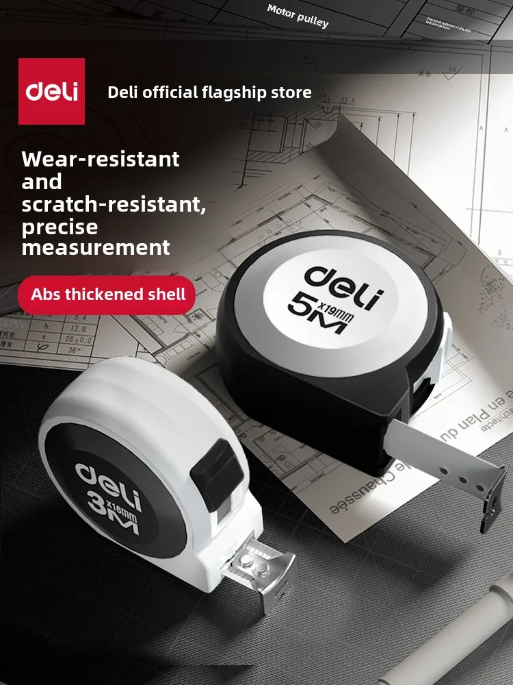 

Deli Steel Tape Measure 3M/5M Metric Ruler Metal Distance Measuring Tool for Home Improvement And DIY Projects