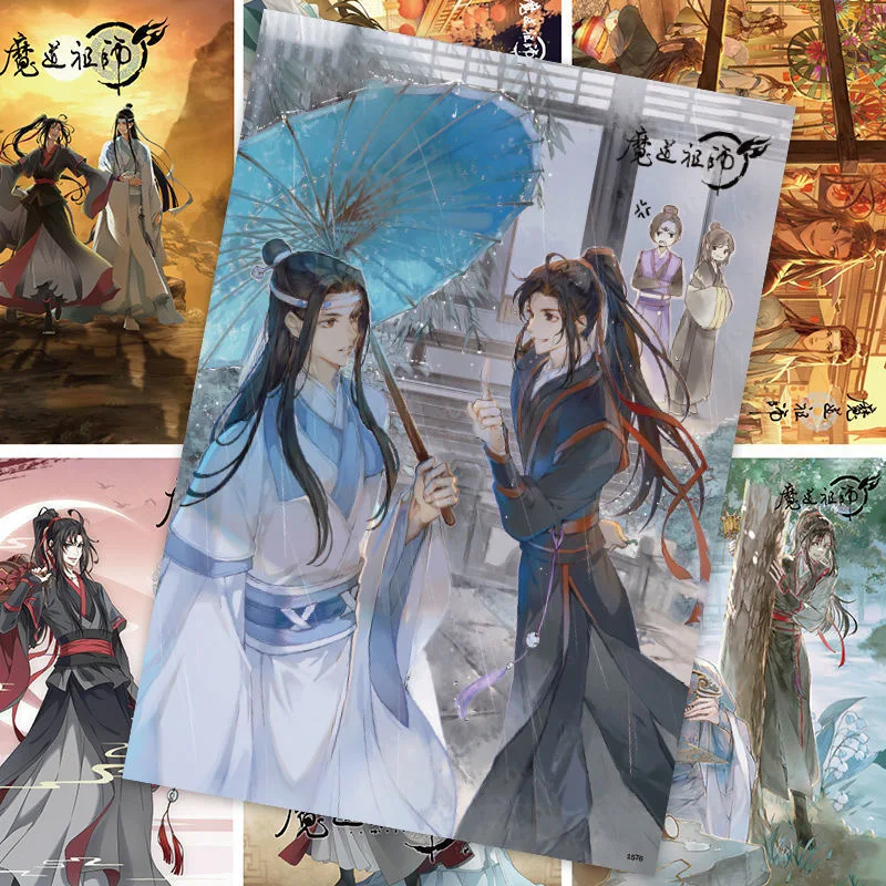 8 Pcs/Set Anime Grandmaster Of Demonic Cultivation Paper Poster Wei Wuxian, Lan Wangji Figure Wall Stickers Home Decoration