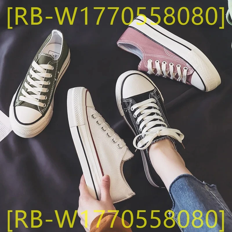 

2024 New Women Bag Fashionable and Soft _RB-W1770558080_