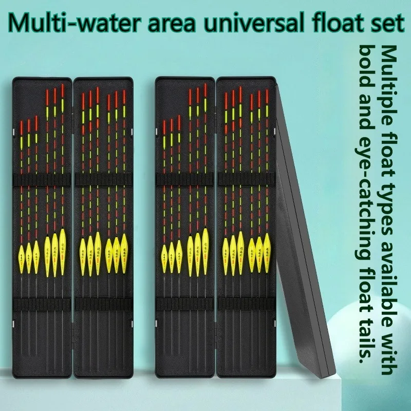

Привлекательный набор профессиональных поплавков для ловли карася — сверхчувствительные утолщенные поплавки с коробкой для хранения для запятой рыбы