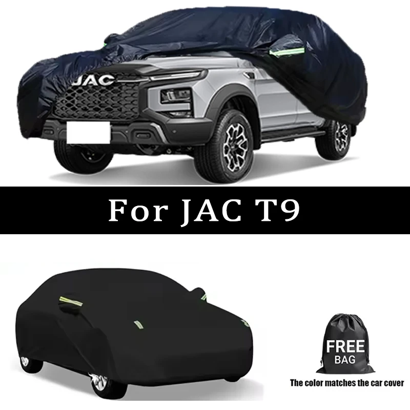 

All-Season Car Cover for JAC T9 - Outdoor Full Protection, Waterproof Dustproof Heat-Resistant Car Accessories