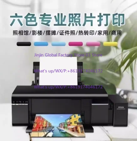 A4 DTF Printer Bundle L805 Converted Direct Transfer Film DTF Printer Complete Used Printer