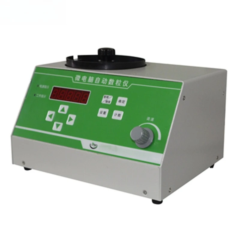 Particle counting machine, weighing, liquid crystal, microcomputer