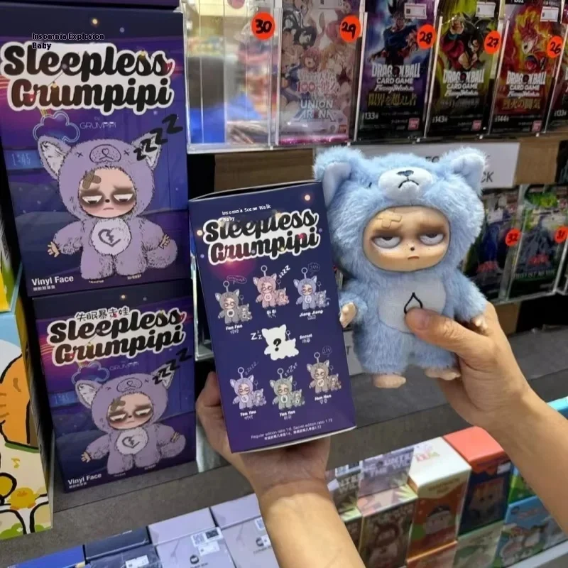 

In Stock Genuine Sleepless Grumpipi Series Blind Box Vinyl Doll Action Figure Kawaii Lovely Dolls Mystery Box Pendant Decor Toy