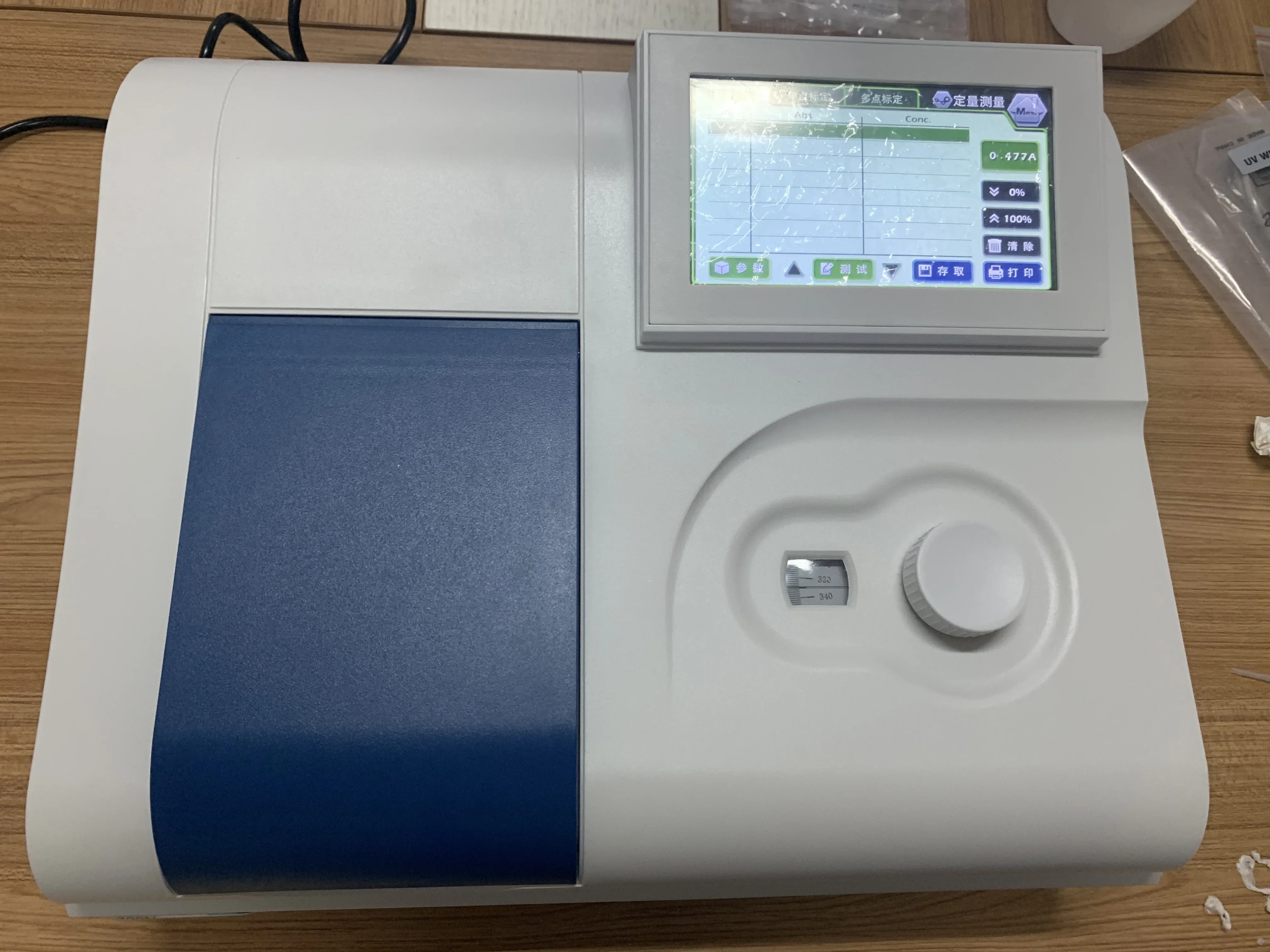 

2025/CHINCAN 722N Bench-top LCD Touch Screen Single Beam VIS Spectrophotometer