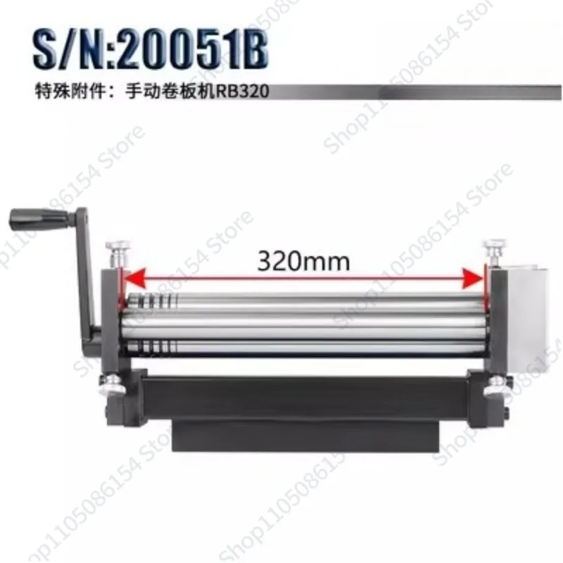 

Miniature Manual Rolling Machine, Rolling Machine Copper Sheet Aluminum Sheet Iron Sheet Rolling Machine